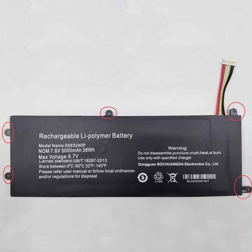 (immagine per) Batteria 7.6V 5583240P Thomson X15i5-8TU512 NEO X15 15I-8BK1T