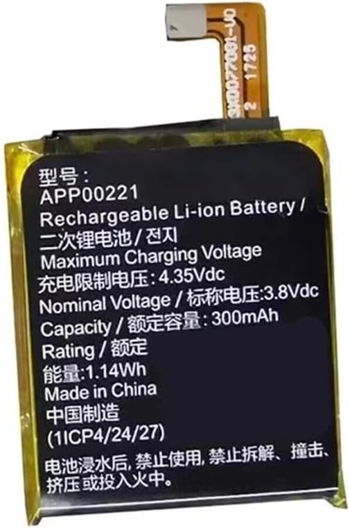 APP00221 APack 1ICP4/24/27 300mAh 3.8V batteria compatibile