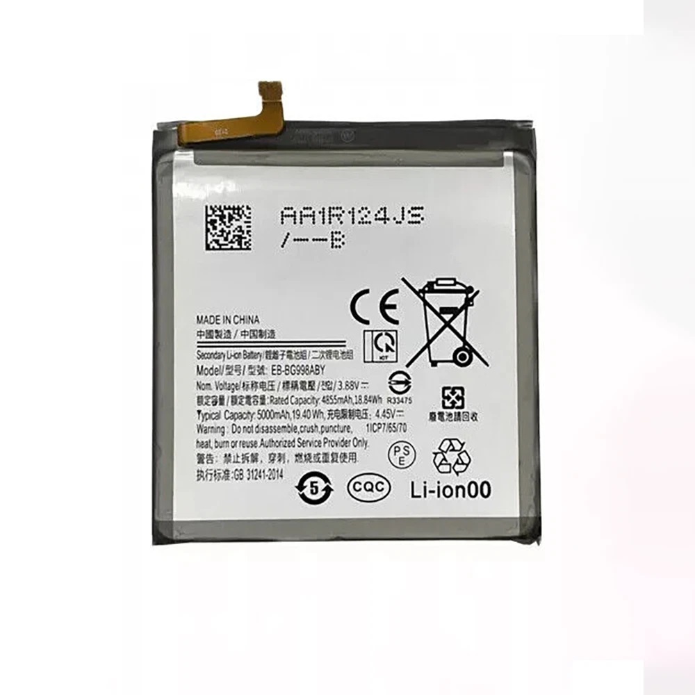 (immagine per) Batteria EB-BS901ABY GH82-27494A Samsung Galaxy S22 5G SM-S9010 SM-S901B 