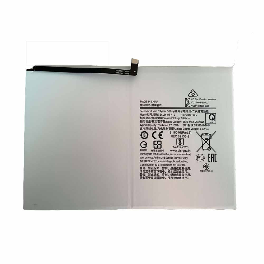 Samsung Galaxy Tab A7 2020 10.4 T500 T505 SCUD-WT-N19 batteria compatibile Samsung Galaxy Tab A7 2020 10.4 T500 T505 SCUD-WT-N19 batteria compatibile