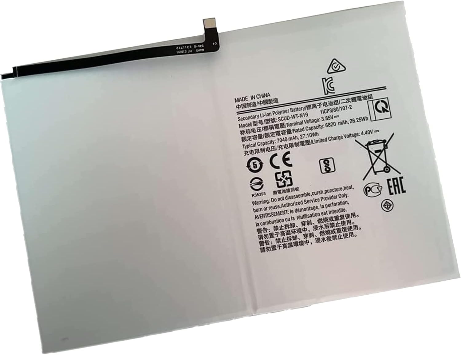Samsung Galaxy Tab A7 10.4 2020 SM-T500 T500 T505 SCUD-WT-N19 batteria compatibile Samsung Galaxy Tab A7 10.4 2020 SM-T500 T500 T505 SCUD-WT-N19 batteria compatibile