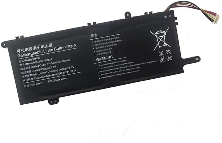 (immagine per) Batteria 10pin-7line XU156 U516698PV-2S1P T3 XU141 GTBook15 GT BOOK i1502 5074116PV-2S1P