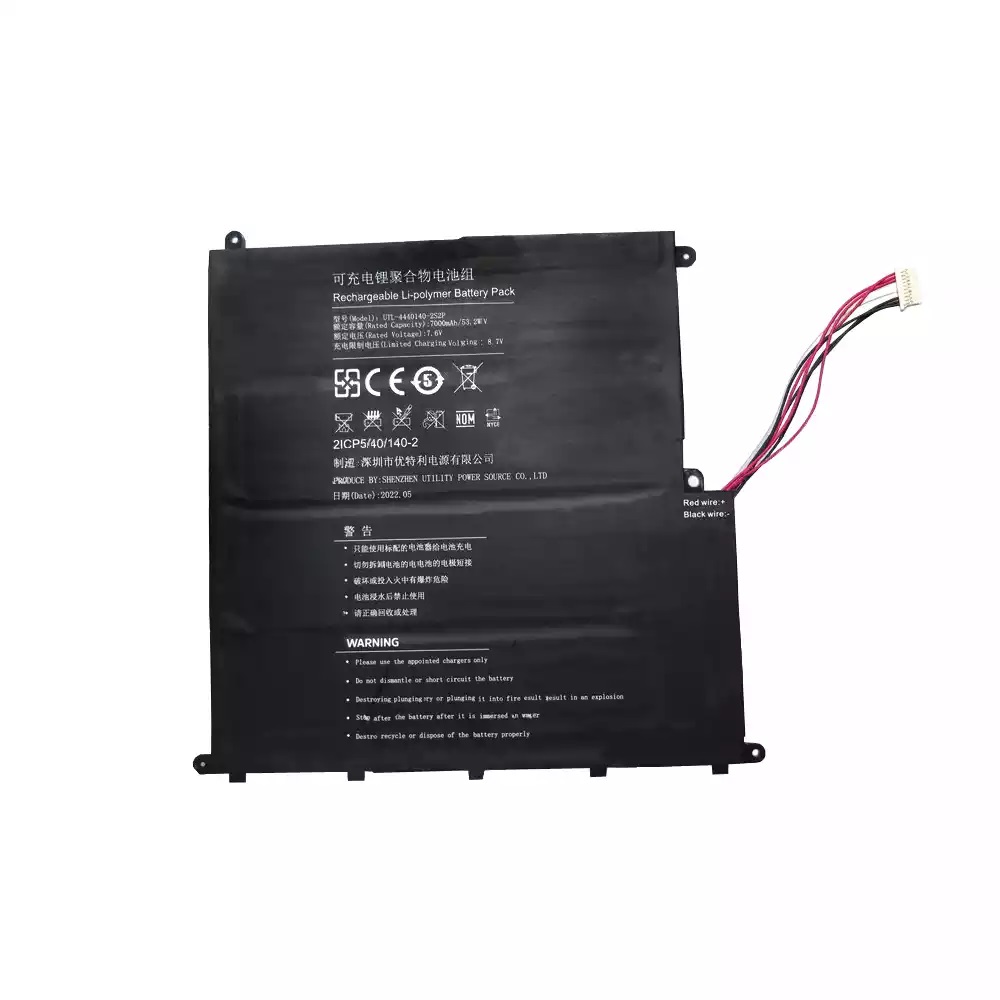 (immagine per) Batteria PEAQ Classic C150 UTL-4440140-2S2P